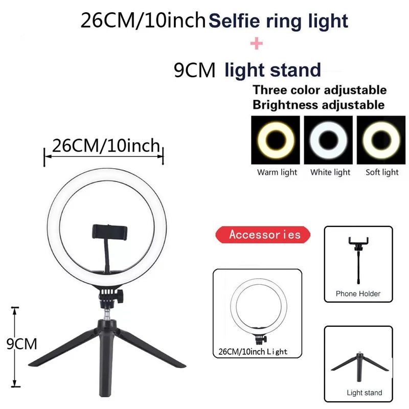 Dimmable Light Selfie LED Ring Light USB Ring Lamp