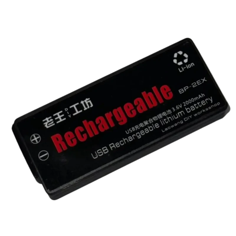 Batterie BP-2EX pour lecteur CD Sony Discman D150, D250, D-555