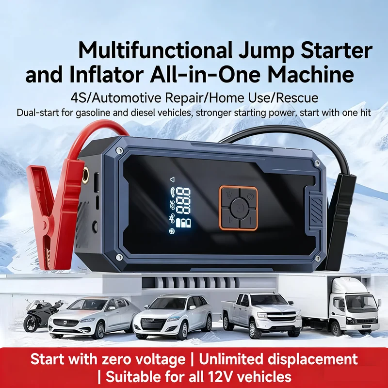 Booster de Batterie 12V avec Compresseur 150 PSI
