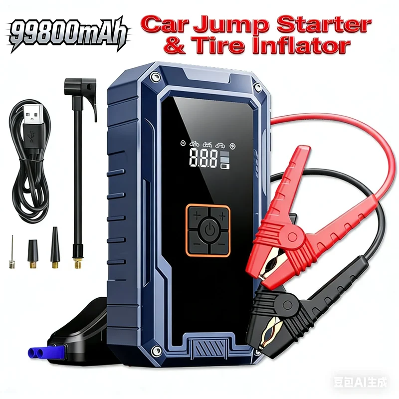 Booster de Batterie 12V avec Compresseur 150 PSI