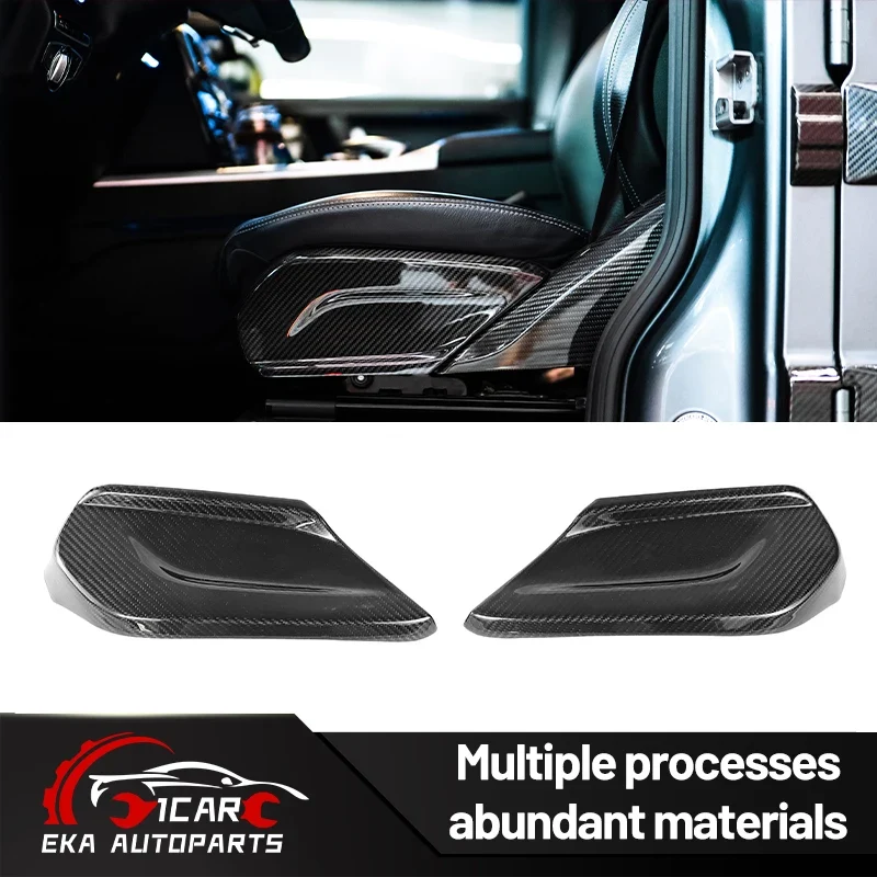 Panneau Latéral de Siège Carbone Mercedes Classe G W464