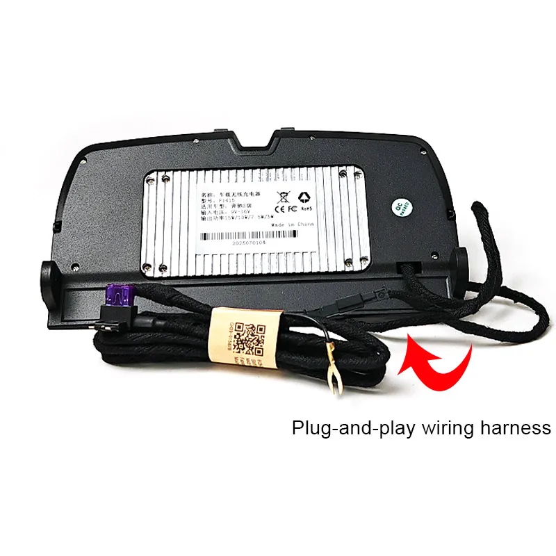 Chargeur Sans Fil Mercedes Classe S W222