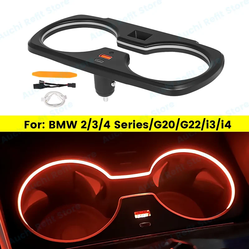 Lampe LED Ambiance BMW Série 3 G20