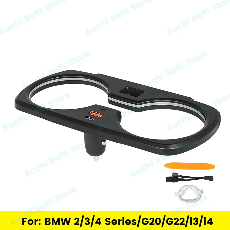 Lampe LED Ambiance BMW Série 3 G20