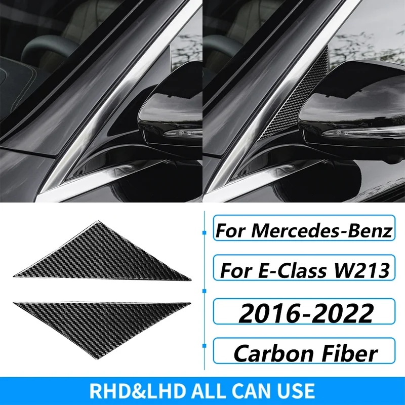Kit Fibre Carbone Intérieur Mercedes Classe E W213