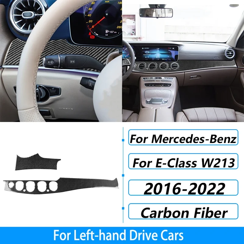 Kit Fibre Carbone Intérieur Mercedes Classe E W213