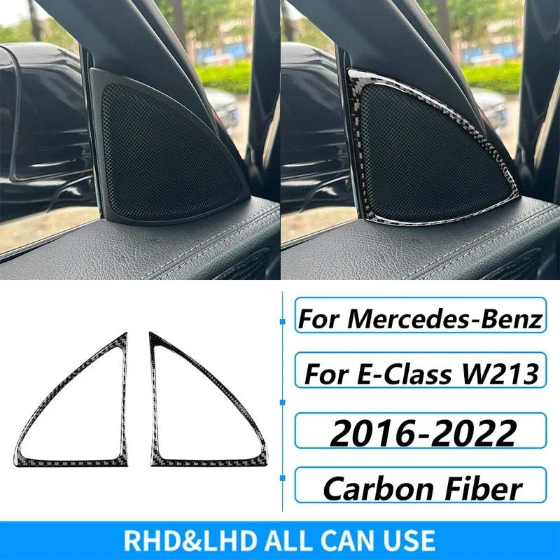 Kit Fibre Carbone Intérieur Mercedes Classe E W213