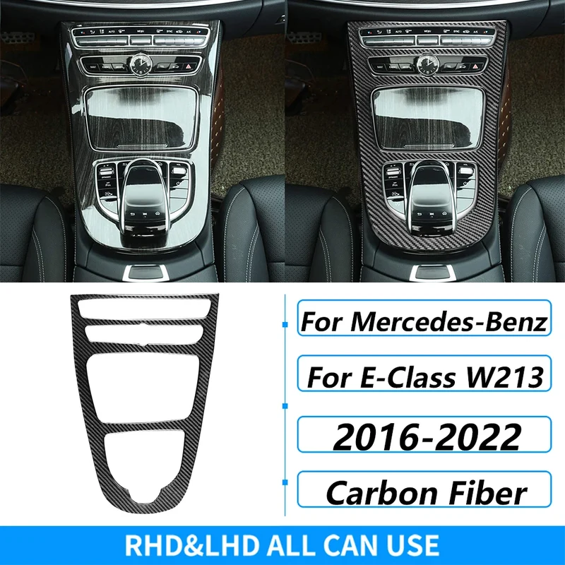 Kit Fibre Carbone Intérieur Mercedes Classe E W213