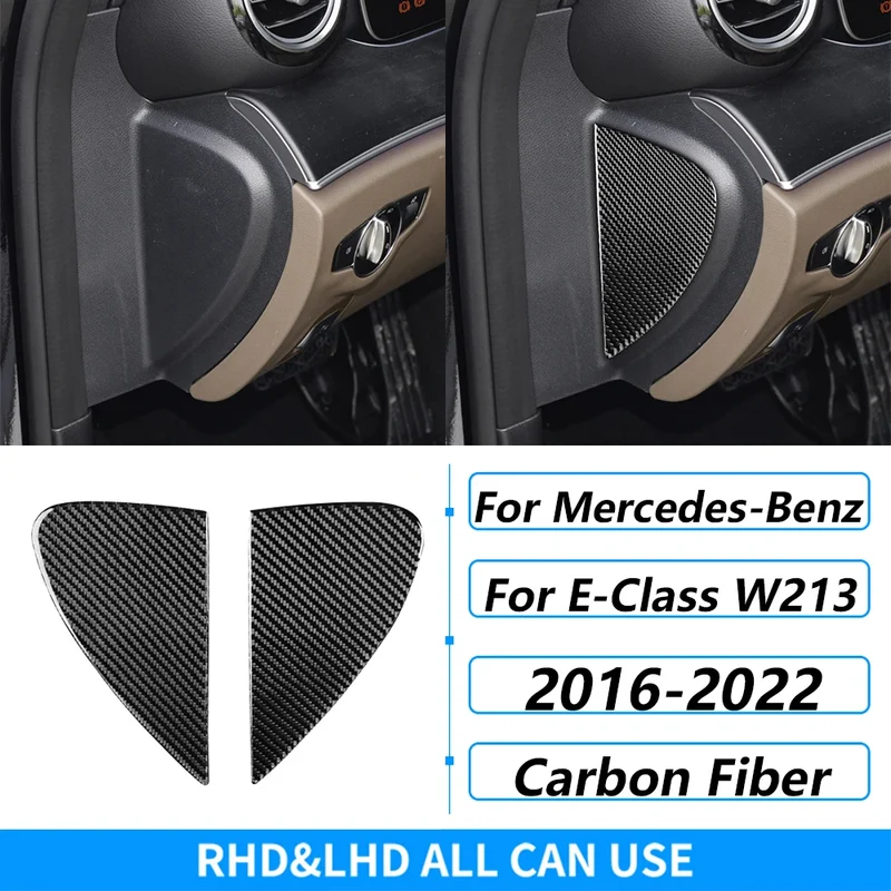 Kit Fibre Carbone Intérieur Mercedes Classe E W213