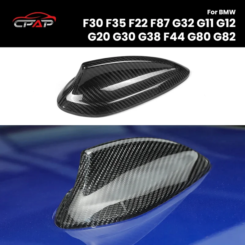 Coques d'Antenne Carbone BMW F30 G20 G30