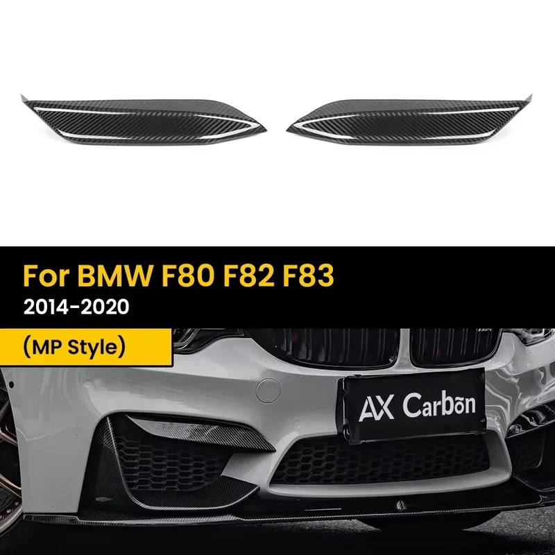 Séparateur Avant Carbone BMW M3 M4 F80 F82 F83 2014-2020