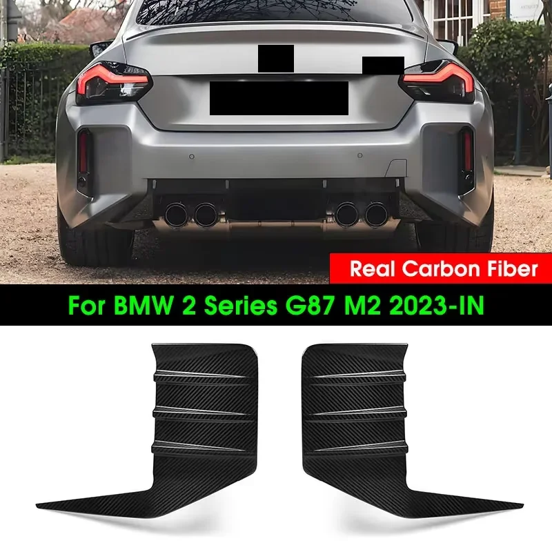 Séparateur Arrière Carbone BMW G87 M2 Style MP 2023+