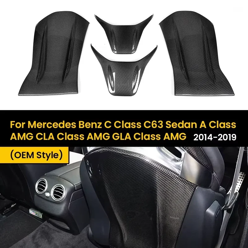 Housse de Dossier de Siege Carbone Mercedes Classe C C63 AMG 2014-2019