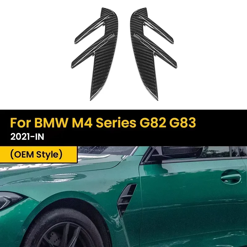 Ailes Latérales Carbone BMW M3 G80 M4 G82 2021+