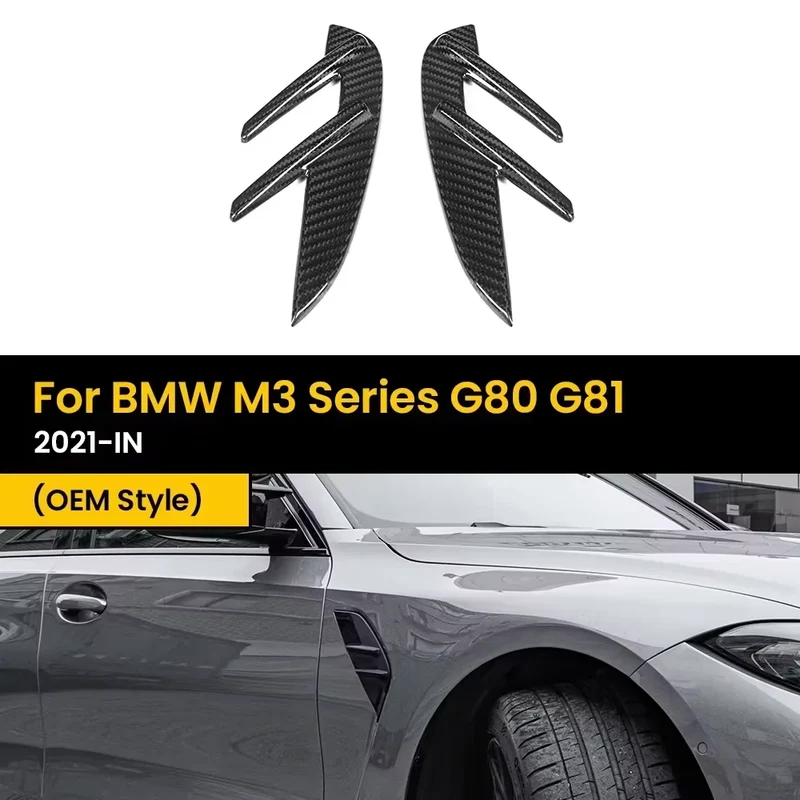 Ailes Latérales Carbone BMW M3 G80 M4 G82 2021+