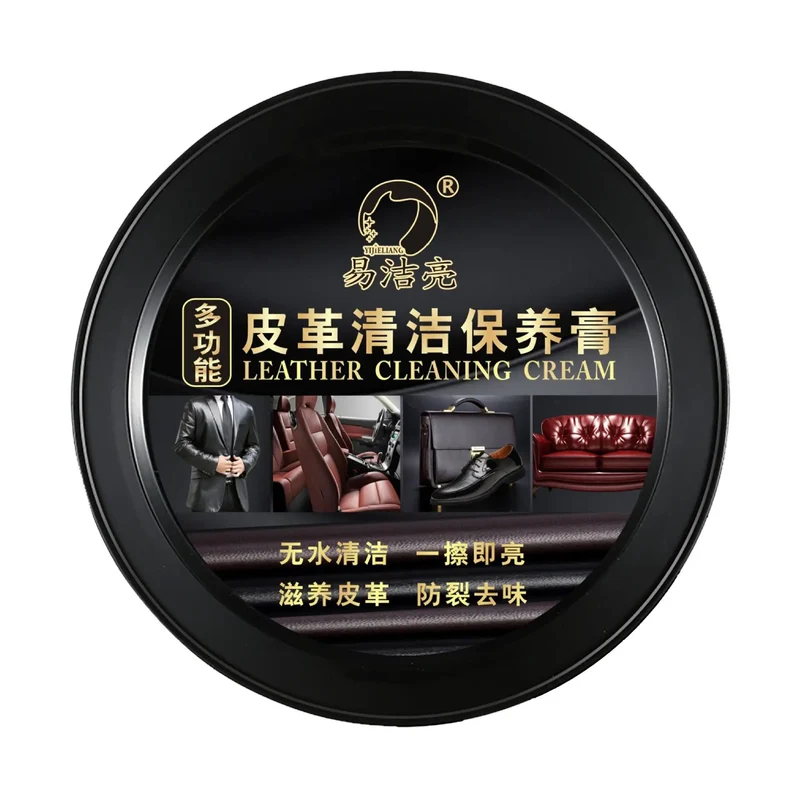 Crème Entretien Cuir Voiture 160g Multifonction