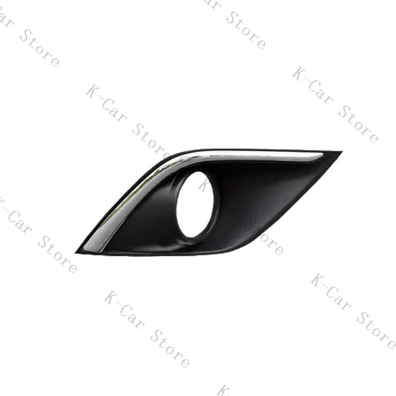 Cadre Chromé Contour de Feu Avant Mitsubishi Outlander 2016-2021