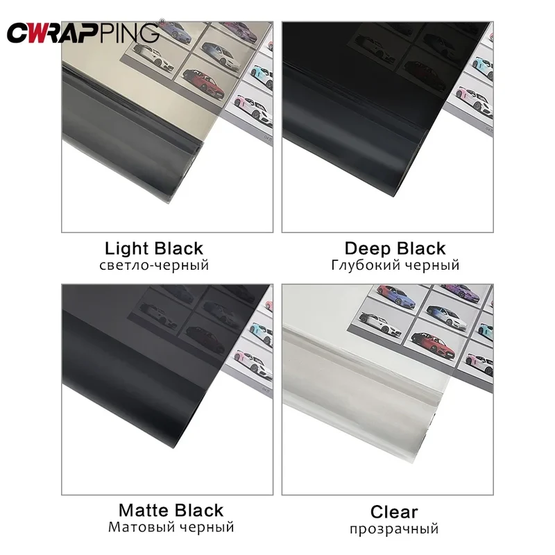 Film Teinte PVC pour Optiques de Voiture (Rouleau)