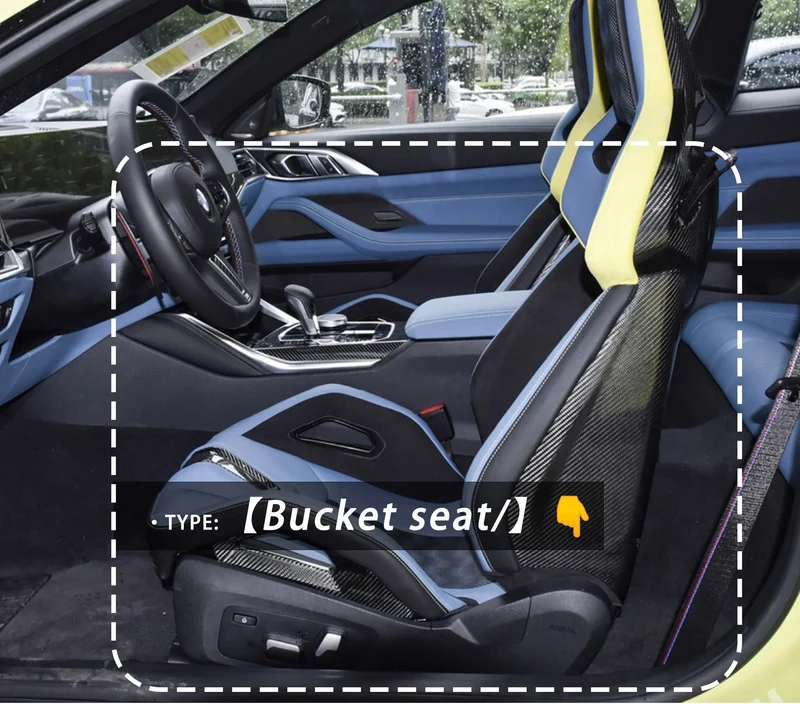 Coque Siège Latérale Fibre Carbone BMW G87 M2