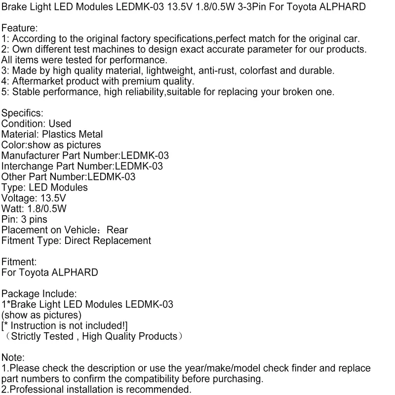 Module Feux Stop LED LEDMK-03 Toyota Alphard