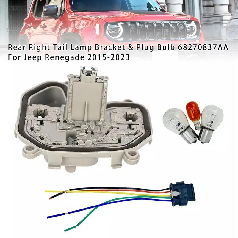 Support Feu Droit Jeep Renegade 2015-2023 Kit